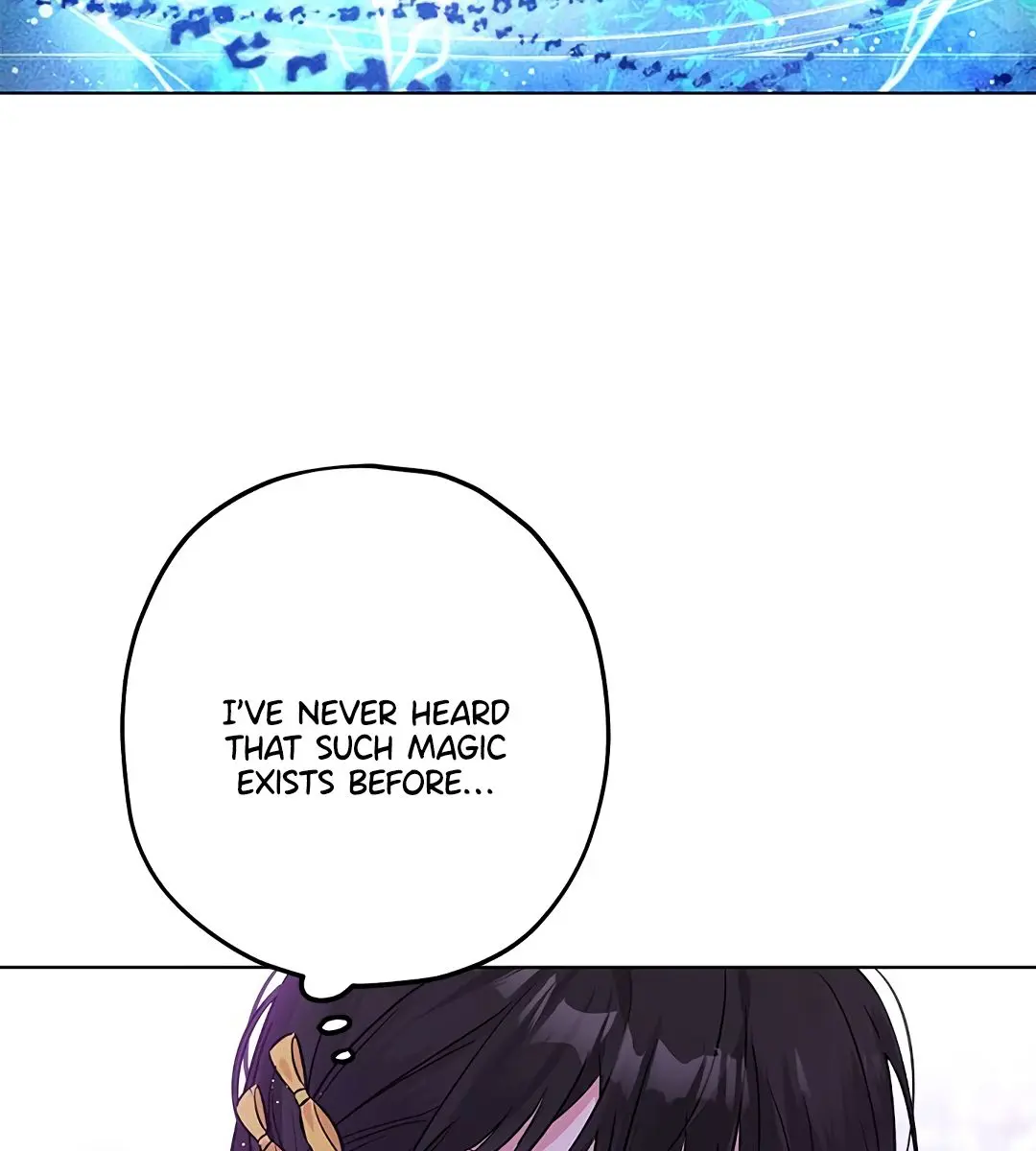 I Am the Real One Chapter 7 Page 57