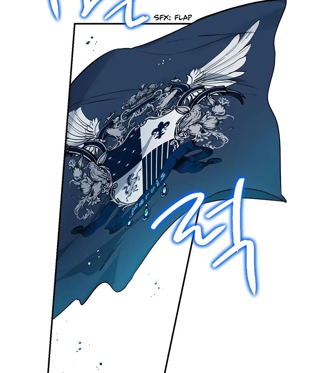 I Am the Real One Chapter 7 Page 76