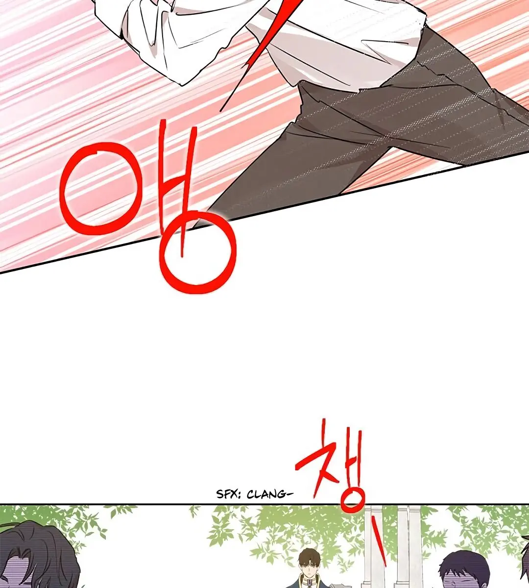 I Am the Real One Chapter 7 Page 79