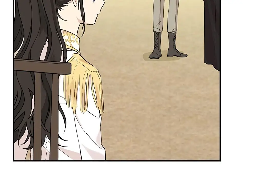 I Am the Real One Chapter 7 Page 84