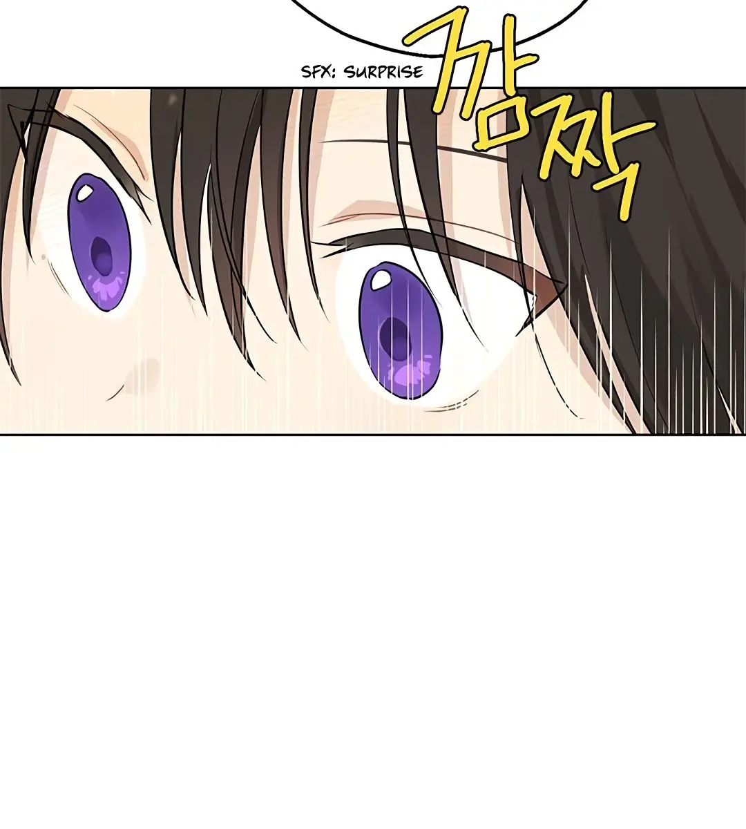 I Am the Real One Chapter 7 Page 89