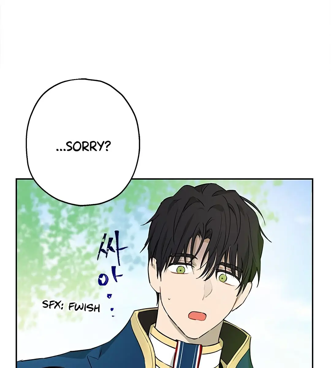 I Am the Real One Chapter 8 Page 5