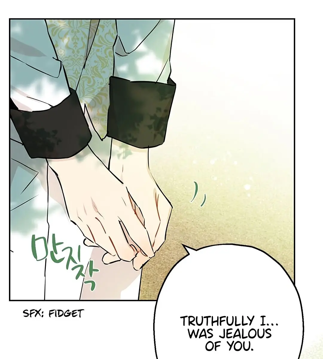 I Am the Real One Chapter 8 Page 7