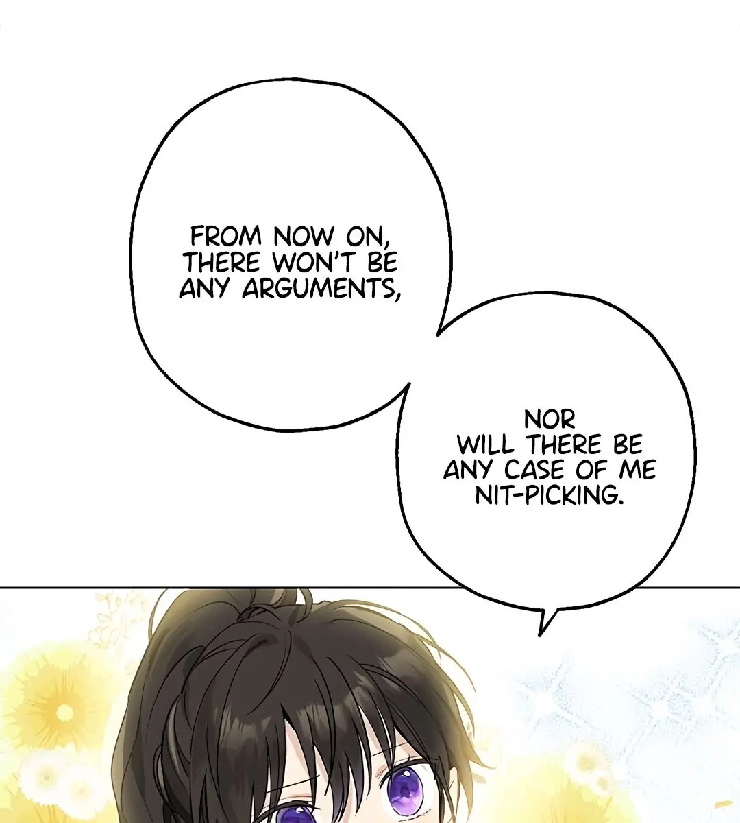 I Am the Real One Chapter 8 Page 12