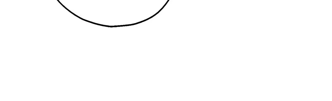 I Am the Real One Chapter 8 Page 18