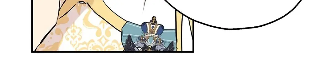 I Am the Real One Chapter 8 Page 41