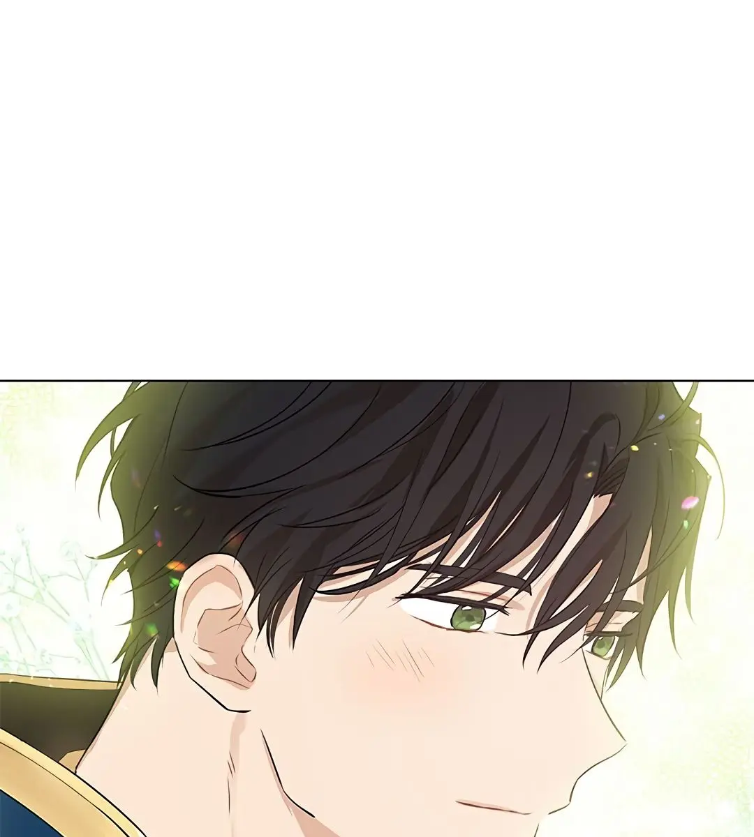 I Am the Real One Chapter 8 Page 81