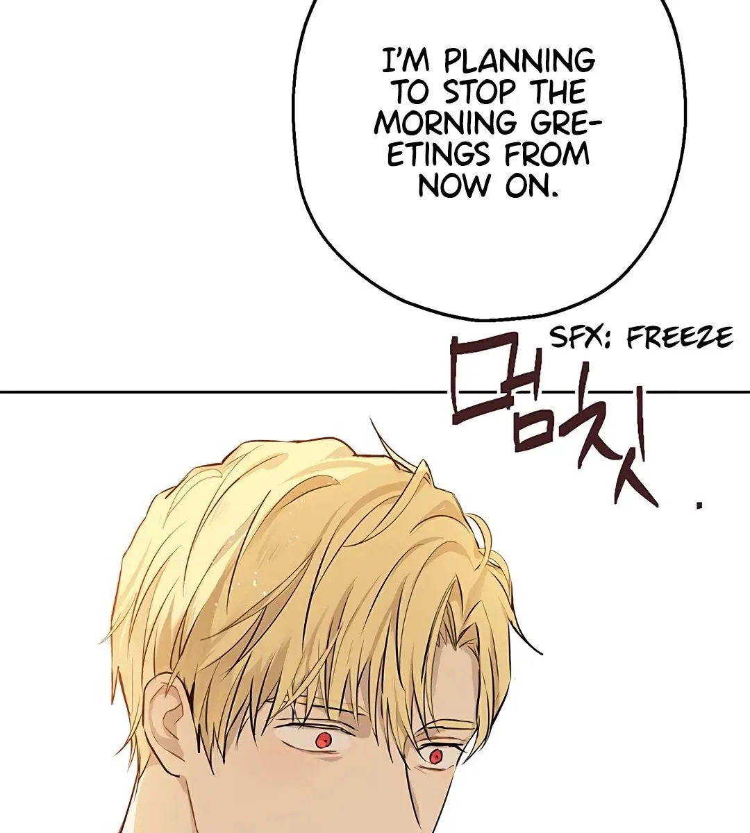 I Am the Real One Chapter 8 Page 100