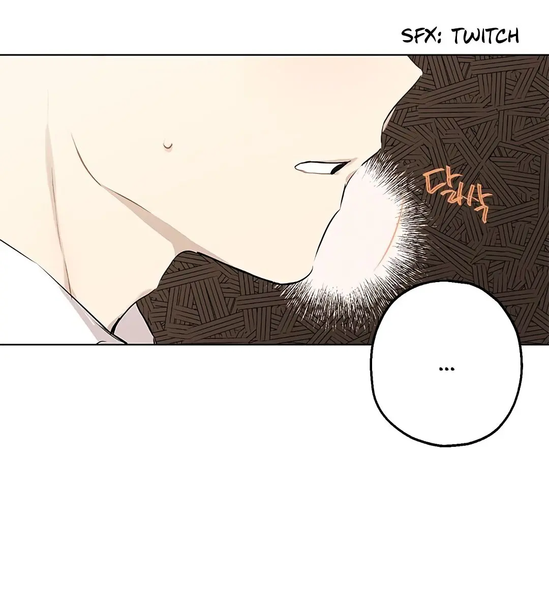 I Am the Real One Chapter 8 Page 106