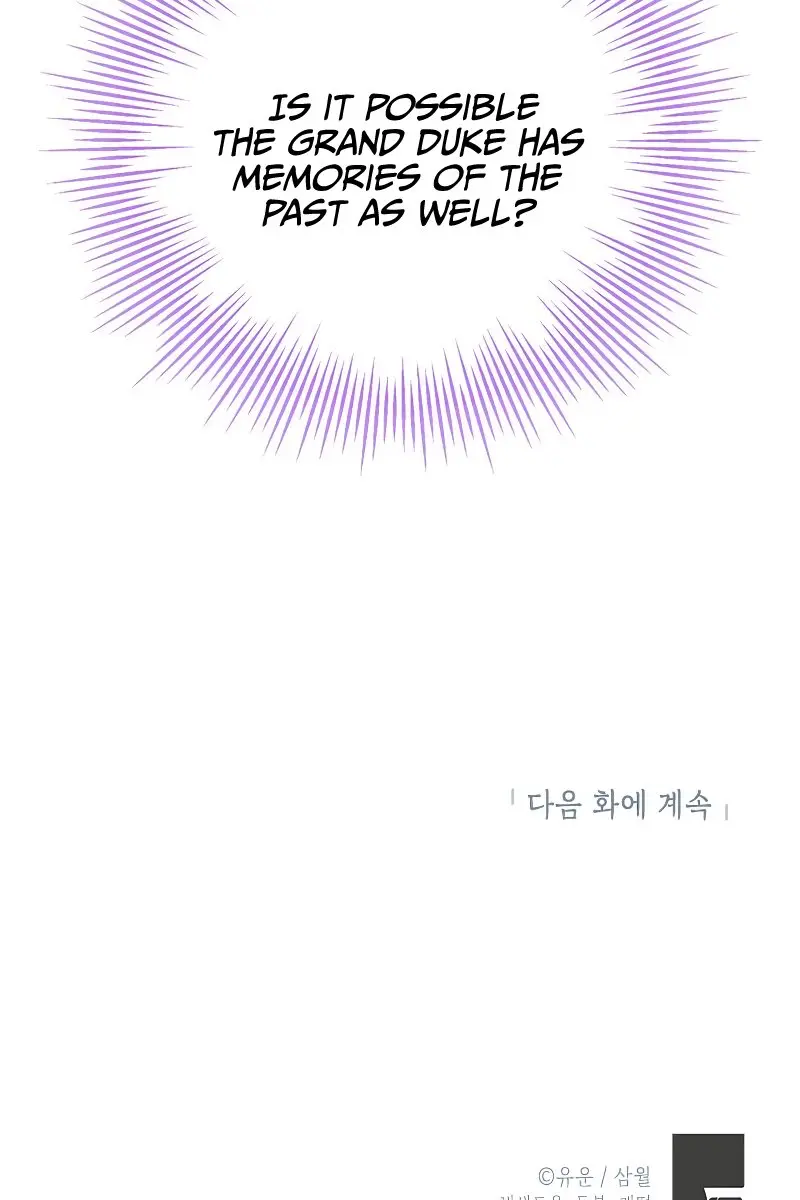 I Am the Real One Chapter 37 Page 87