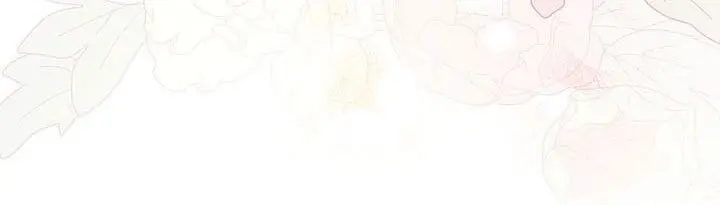 I Am the Real One Chapter 46 Page 9