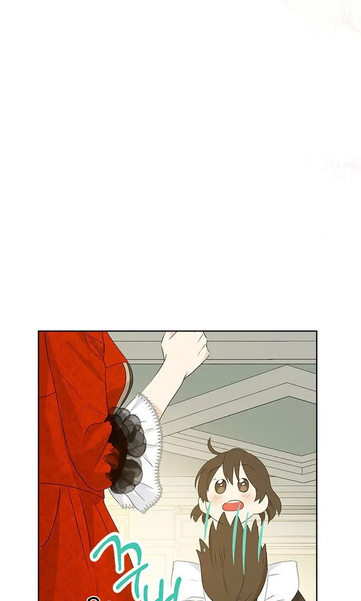 I Am the Real One Chapter 46 Page 10