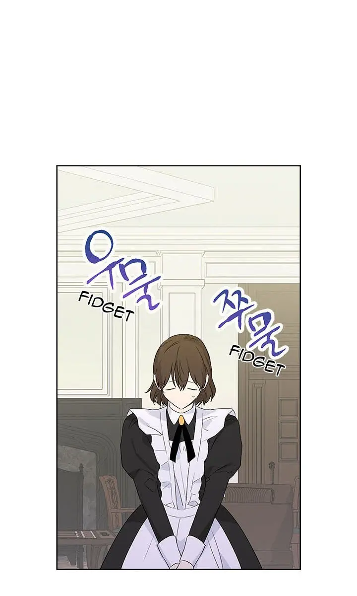 I Am the Real One Chapter 46 Page 15
