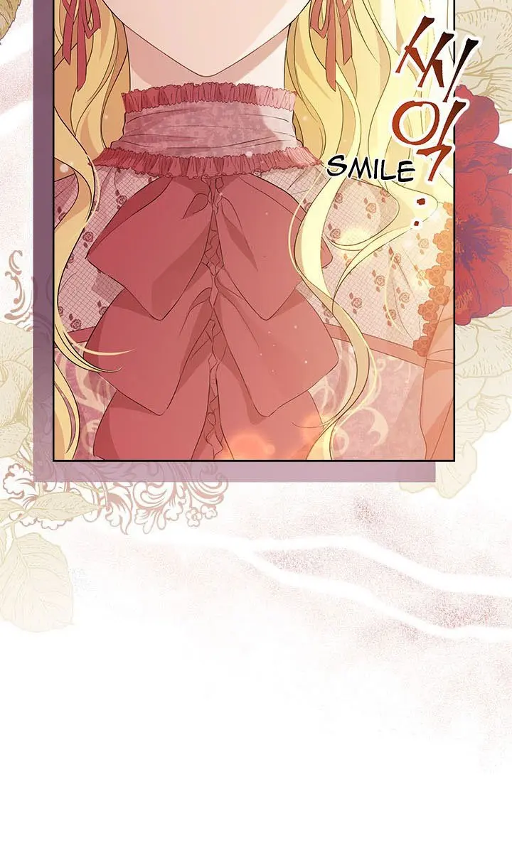 I Am the Real One Chapter 46 Page 43