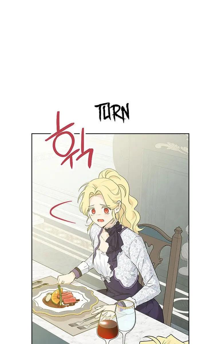 I Am the Real One Chapter 47 Page 6
