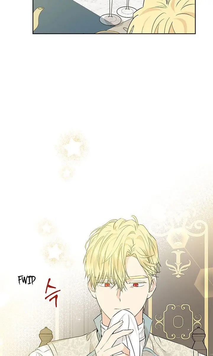 I Am the Real One Chapter 47 Page 7