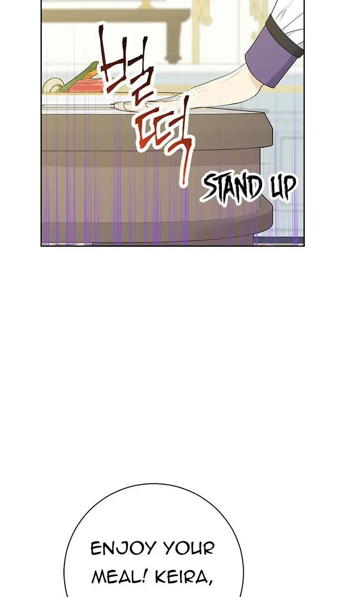 I Am the Real One Chapter 47 Page 21
