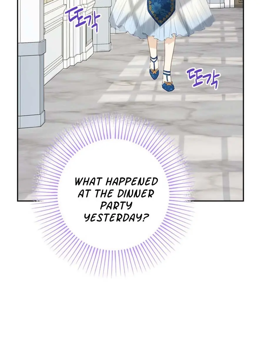 I Am the Real One Chapter 63 Page 5