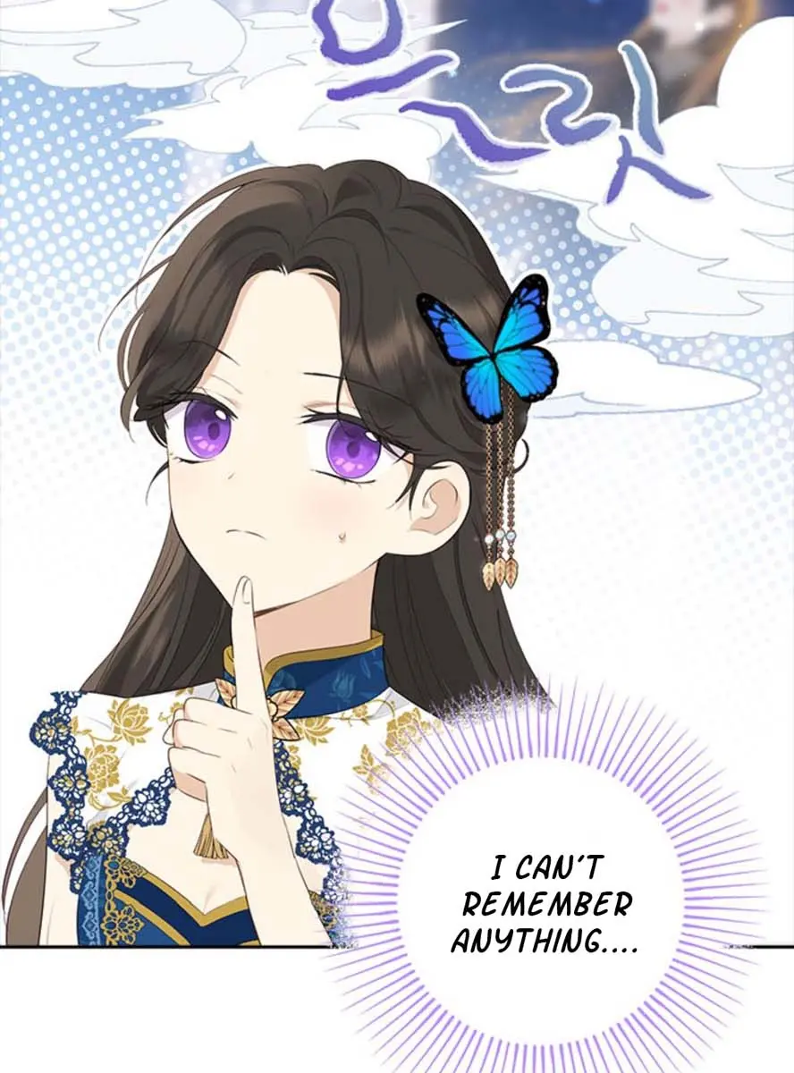 I Am the Real One Chapter 63 Page 7