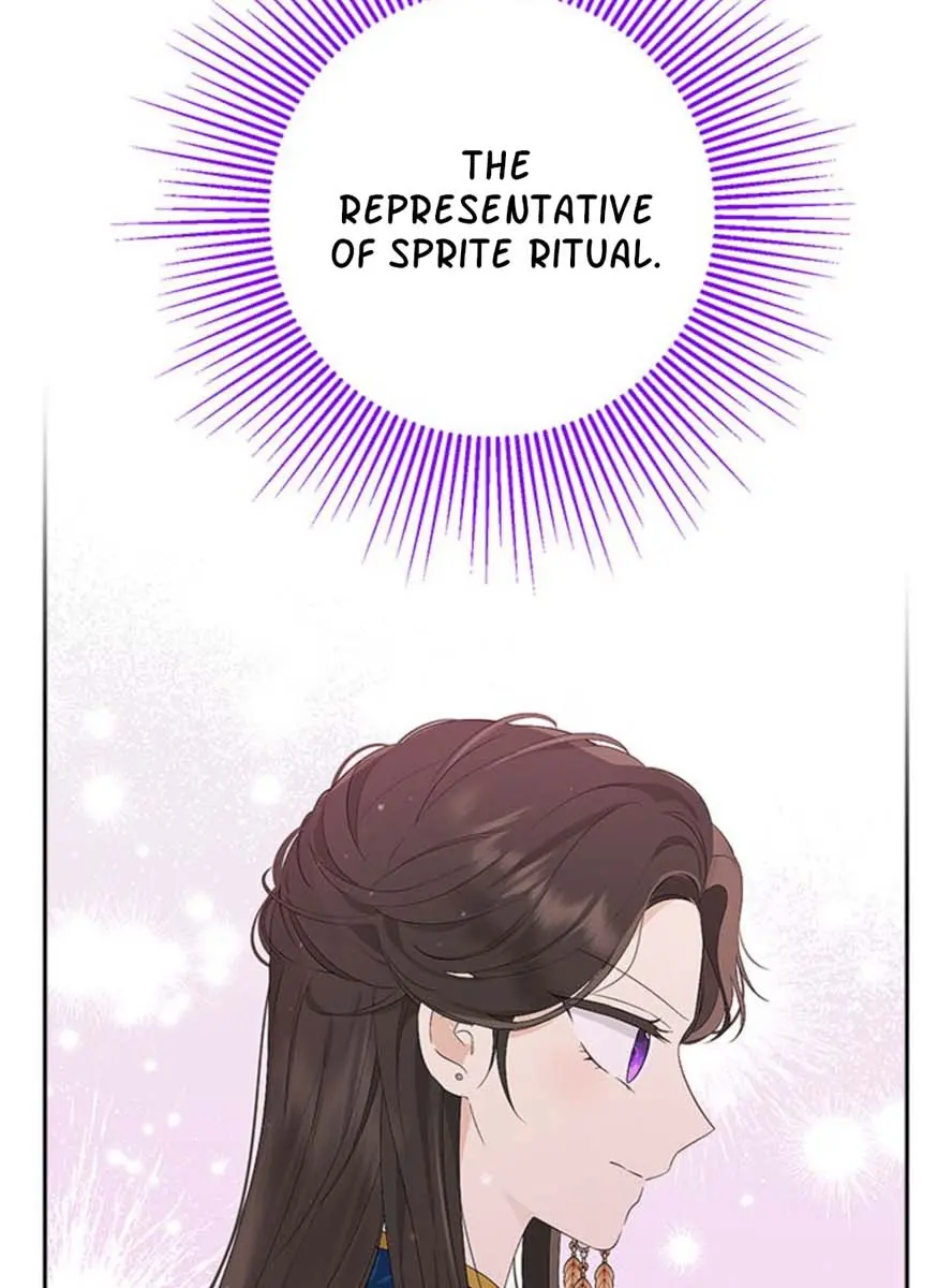I Am the Real One Chapter 63 Page 16