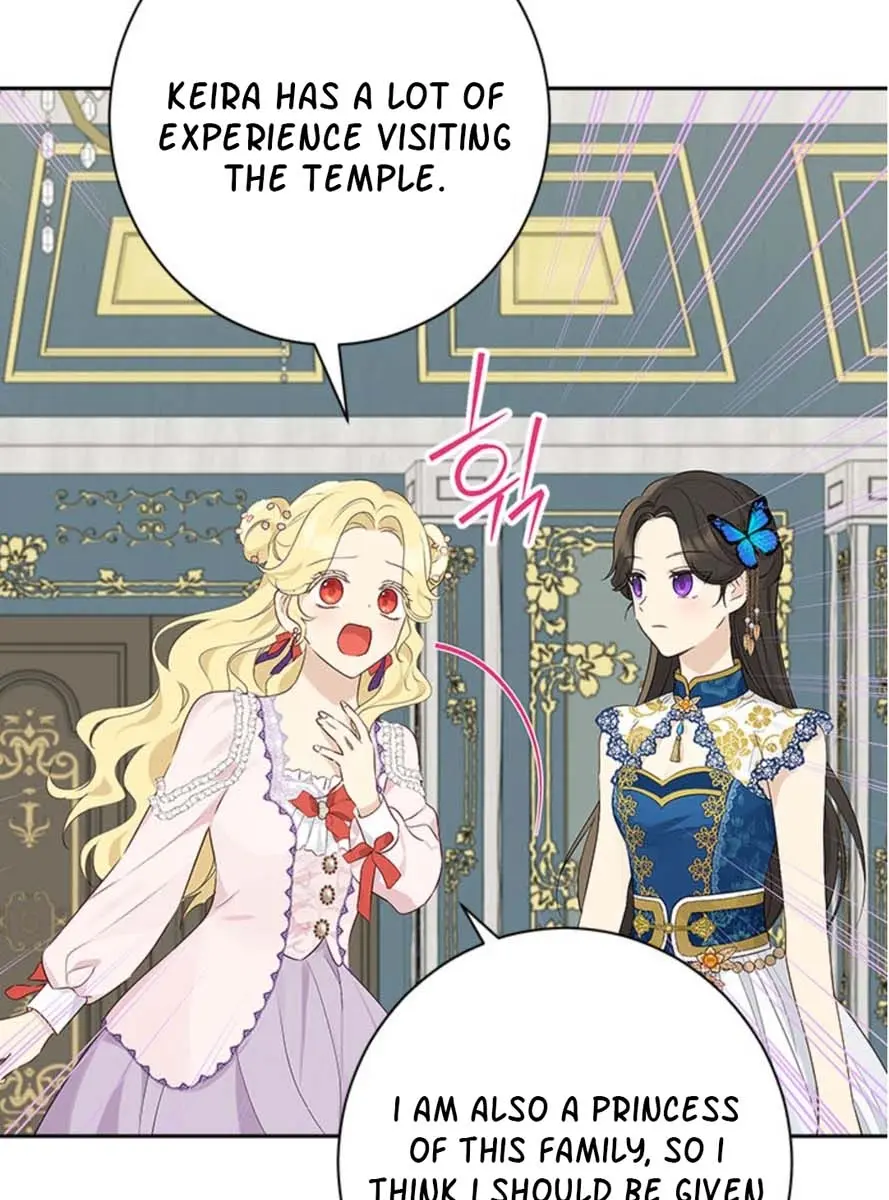 I Am the Real One Chapter 63 Page 45