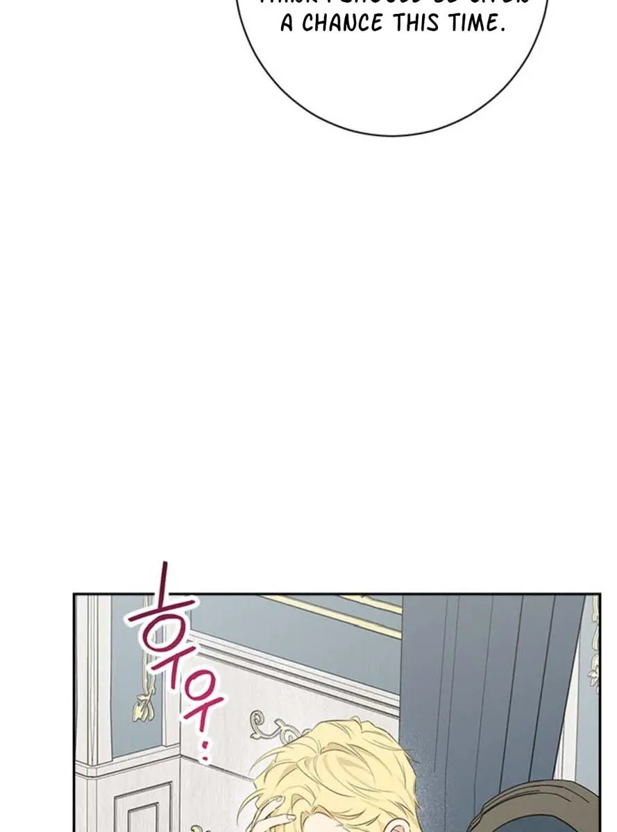I Am the Real One Chapter 63 Page 46