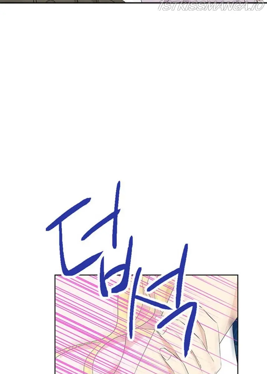 I Am the Real One Chapter 63 Page 50
