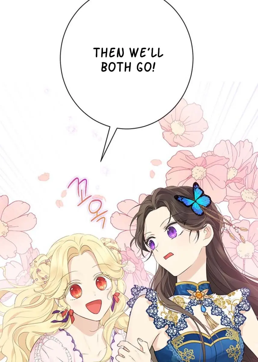 I Am the Real One Chapter 63 Page 52
