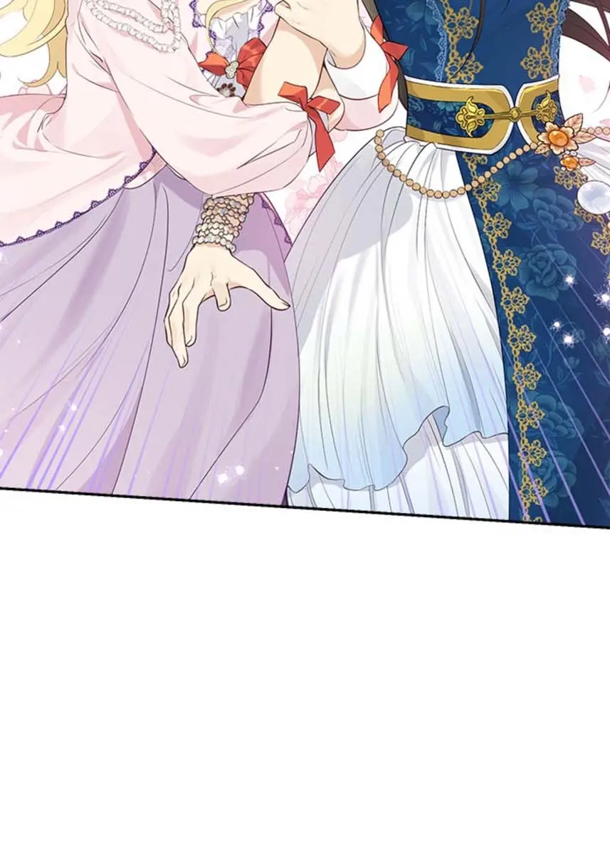 I Am the Real One Chapter 63 Page 53
