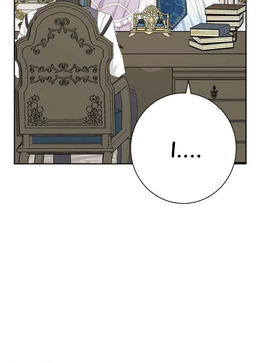 I Am the Real One Chapter 63 Page 59