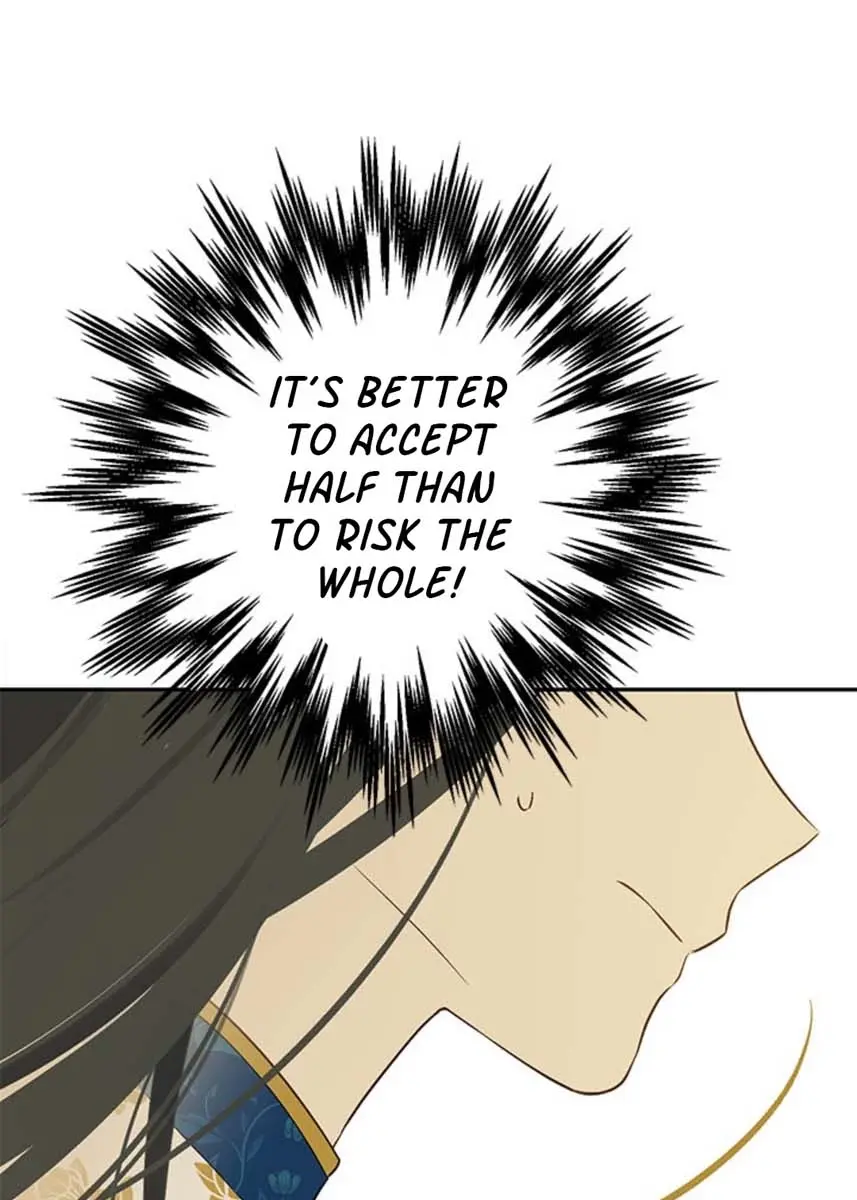 I Am the Real One Chapter 63 Page 62