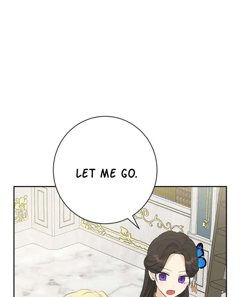 I Am the Real One Chapter 63 Page 70
