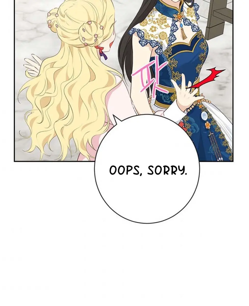 I Am the Real One Chapter 63 Page 71