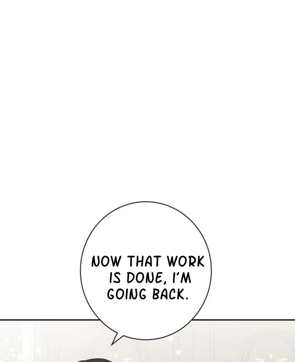 I Am the Real One Chapter 63 Page 73