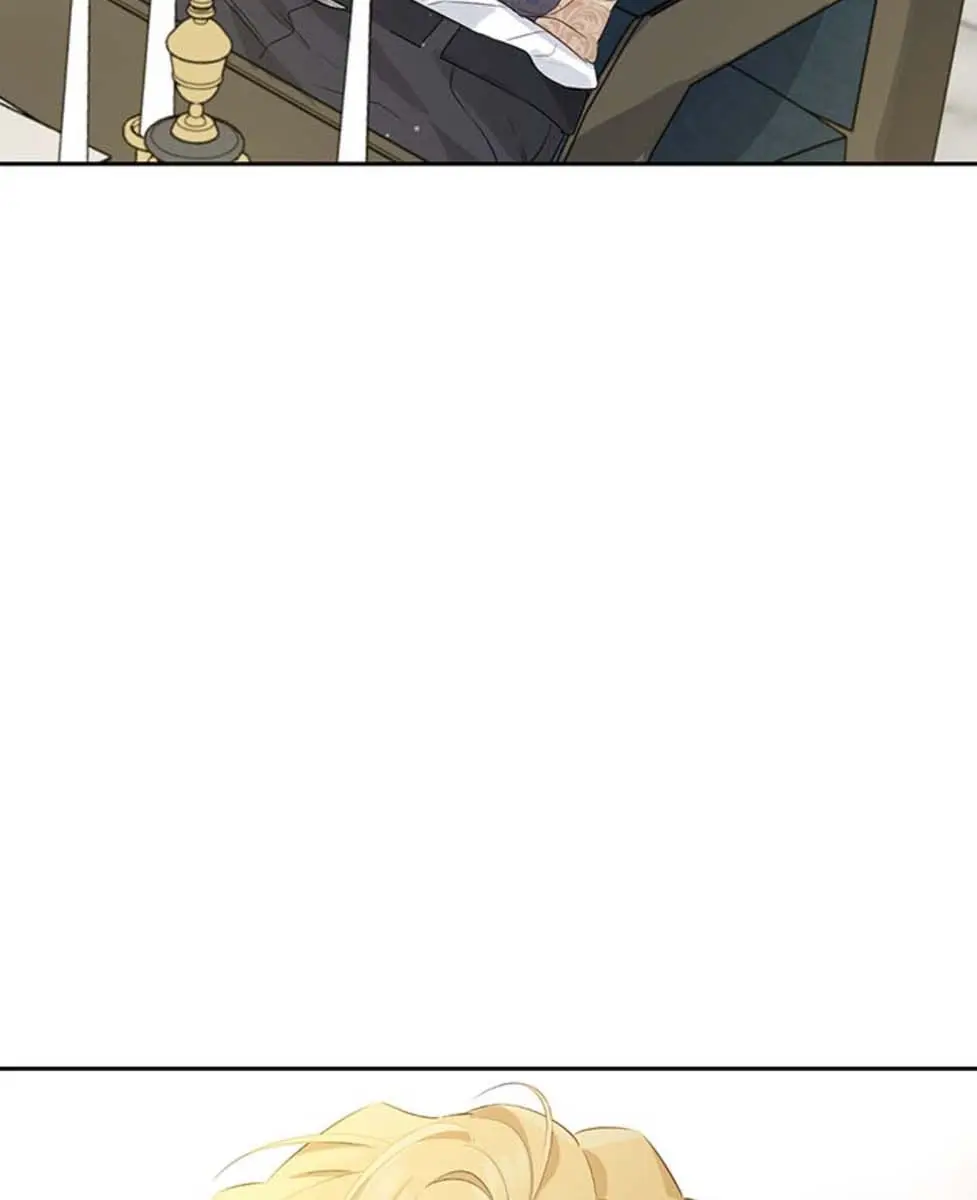 I Am the Real One Chapter 63 Page 79