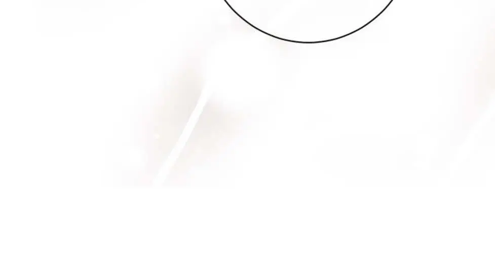 I Am the Real One Chapter 63 Page 81