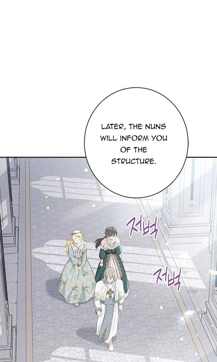 I Am the Real One Chapter 64 Page 9