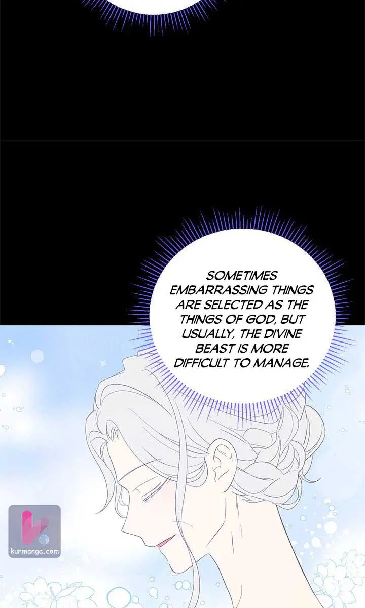 I Am the Real One Chapter 64 Page 13