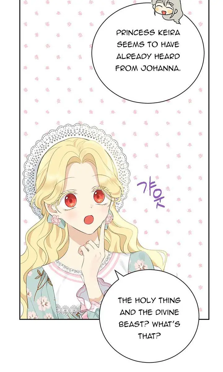 I Am the Real One Chapter 64 Page 19