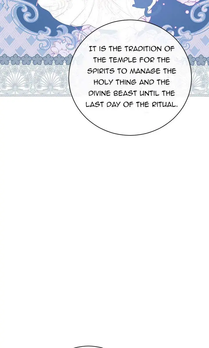 I Am the Real One Chapter 64 Page 21