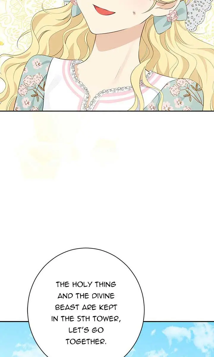 I Am the Real One Chapter 64 Page 27