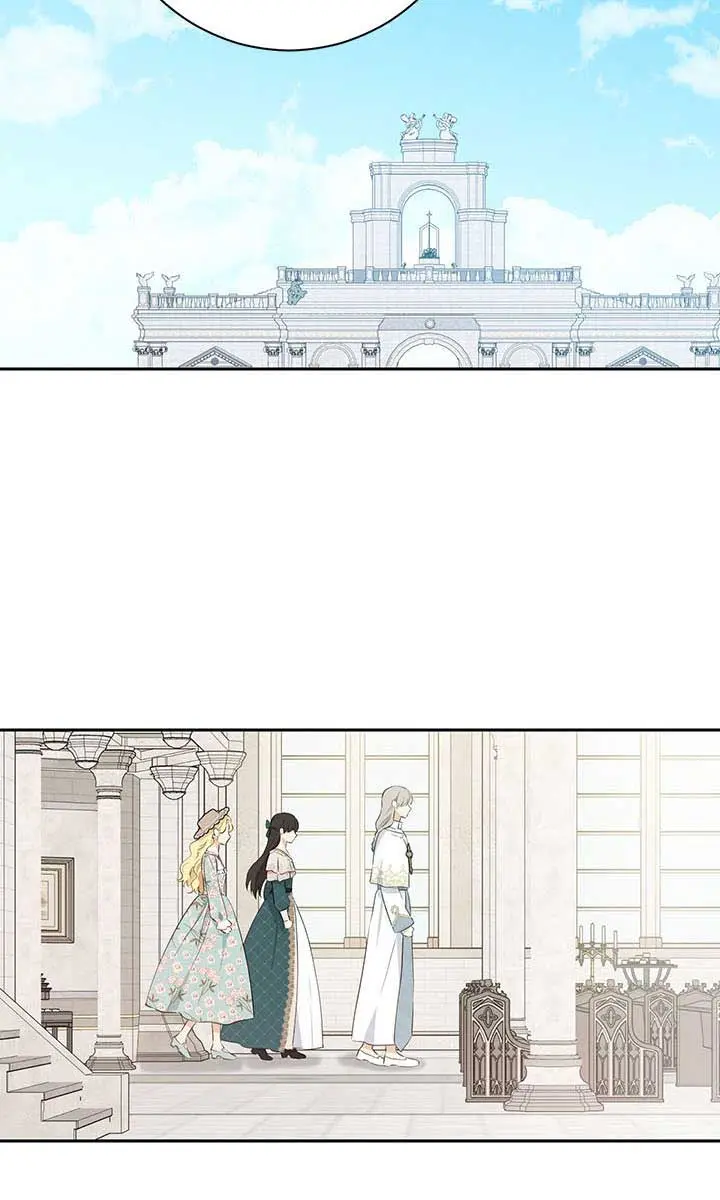 I Am the Real One Chapter 64 Page 28