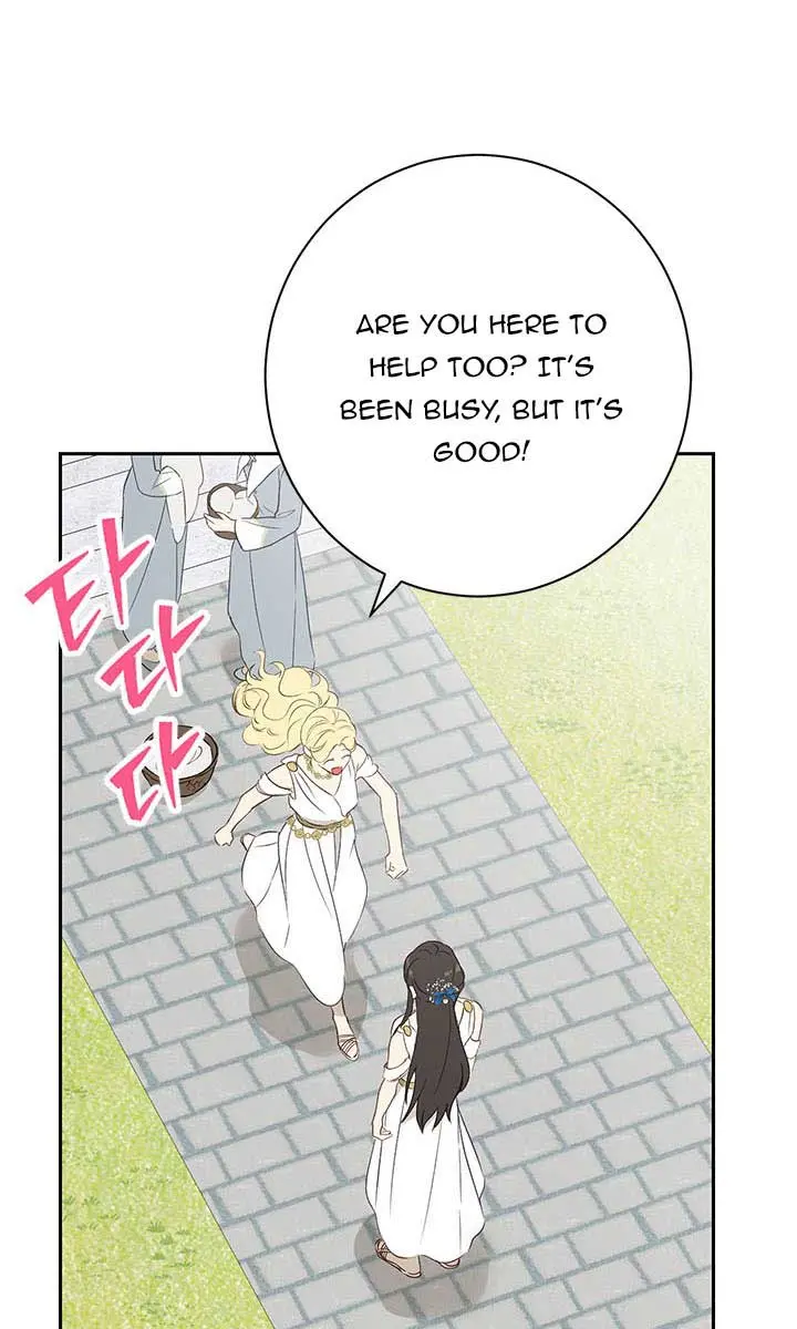 I Am the Real One Chapter 64 Page 65