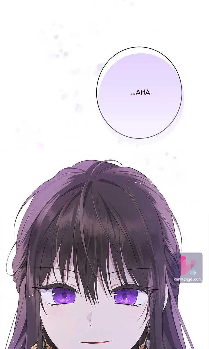 I Am the Real One Chapter 64 Page 76