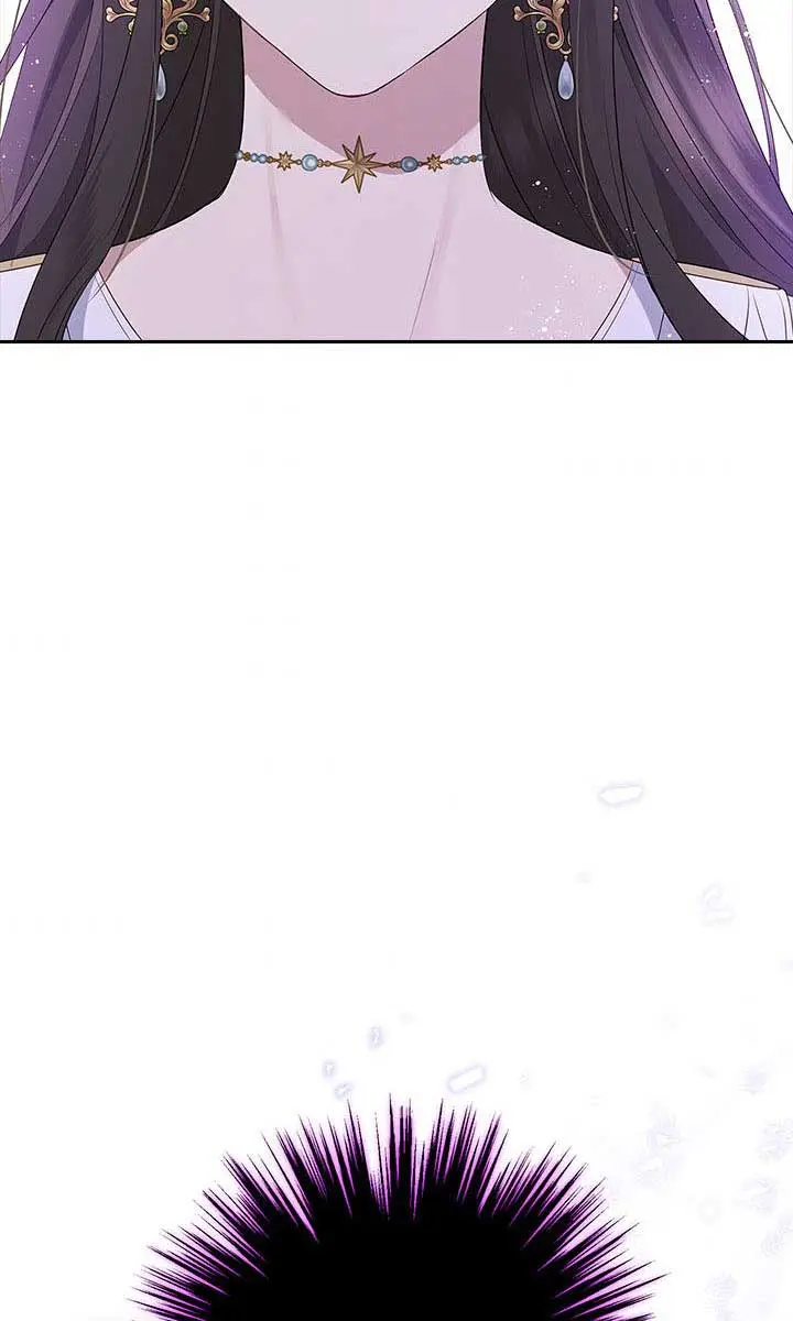 I Am the Real One Chapter 64 Page 77