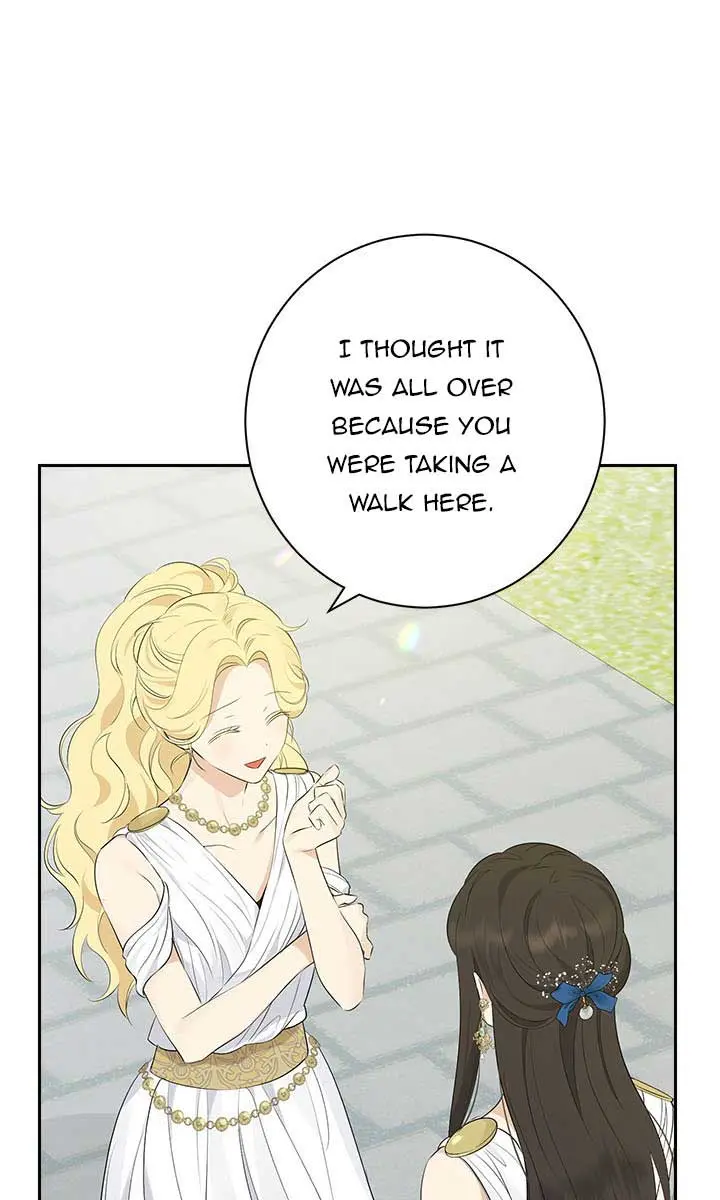 I Am the Real One Chapter 65 Page 6