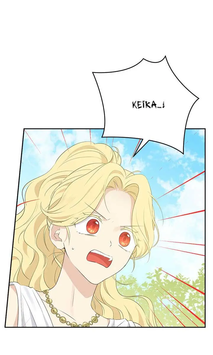 I Am the Real One Chapter 65 Page 19