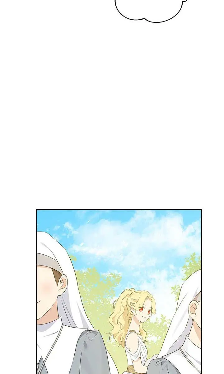 I Am the Real One Chapter 65 Page 33