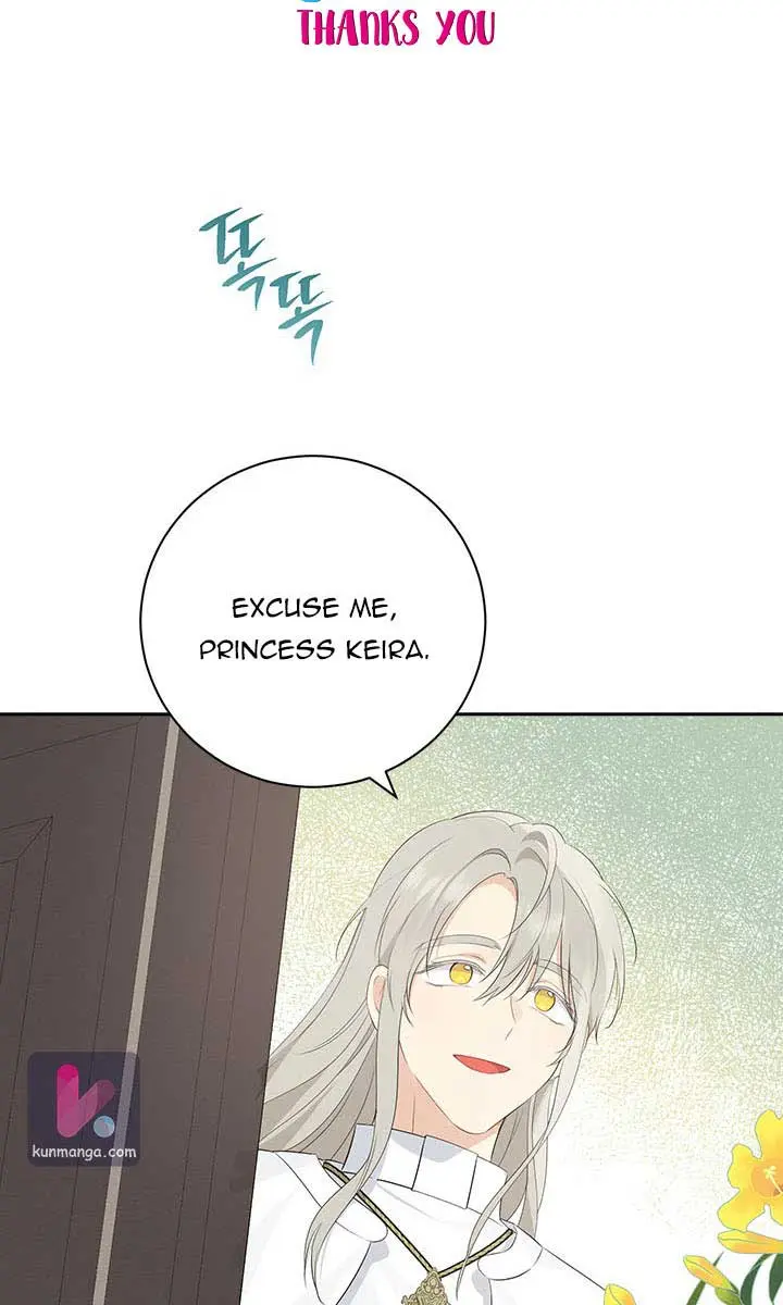 I Am the Real One Chapter 65 Page 52