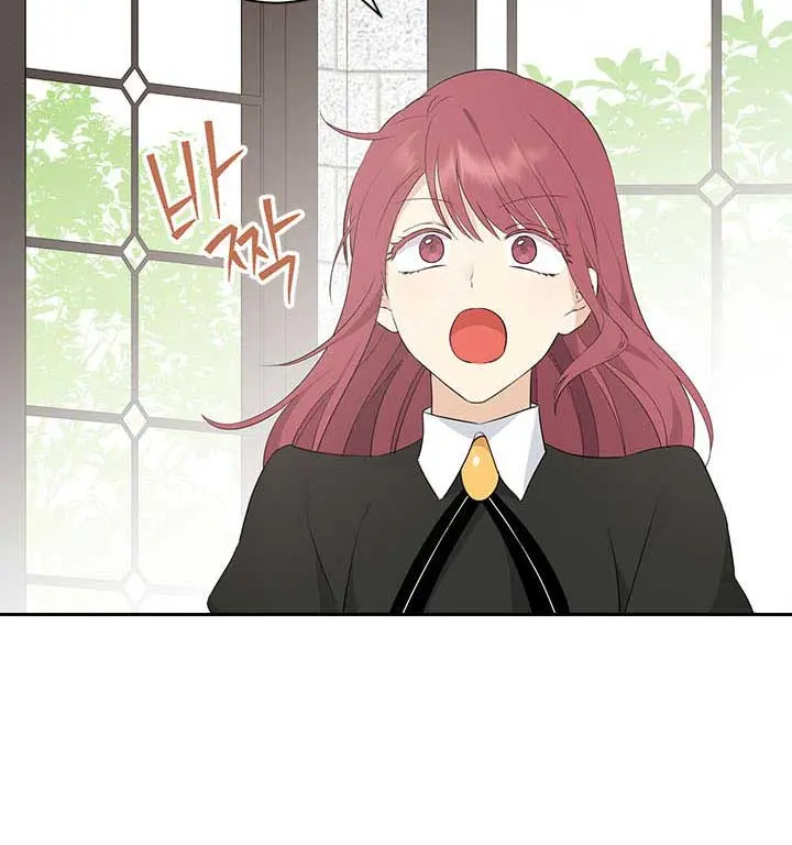 I Am the Real One Chapter 65 Page 59